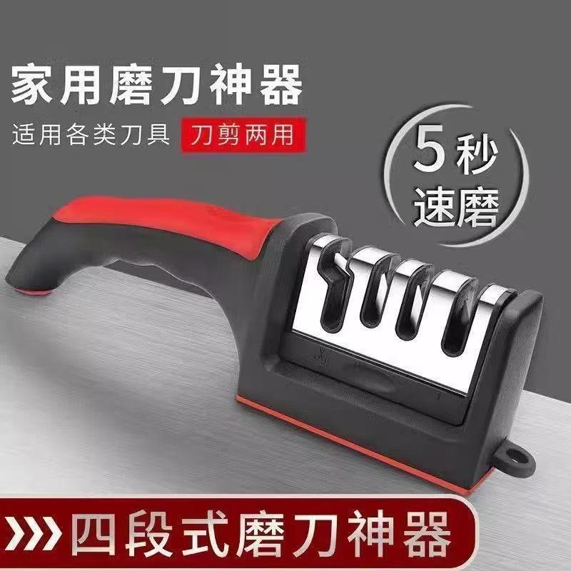 Fast Knife Sharpener, Diamond Whetstone, for Home and Restaurant Kitchen
