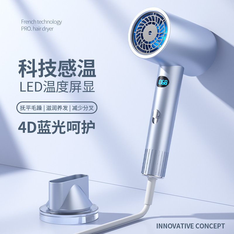 2026 Model Hair Dryer with Triple Overheat Protection, High Air Volume