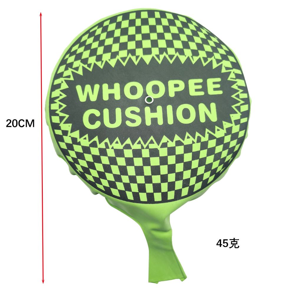 Prank Fart Cushion, Sponge Novelty Practical Joke Toy