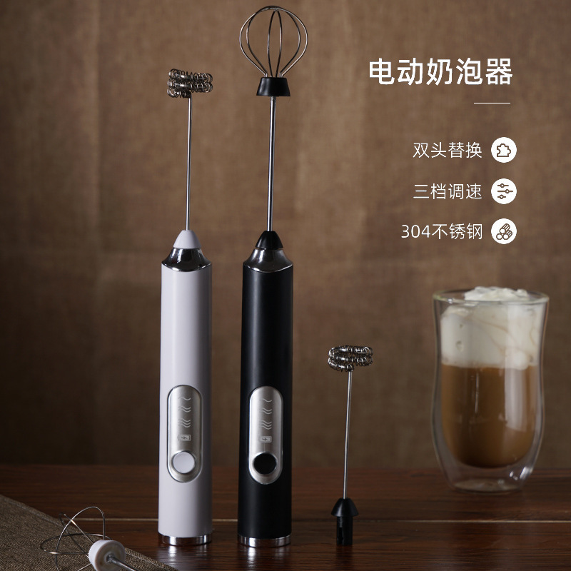 Handmixer, Eierquirl, Haushalts-Milchaufschäumer, elektrischer kleiner Mixer, Milchschäumer, Kaffee-Milch-Schäumer für Creme - 4