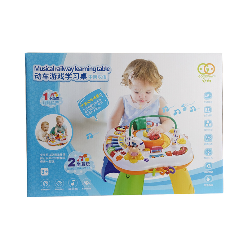Multifunctional Bilingual Learning Game Table for Children, Rechargeable - 1