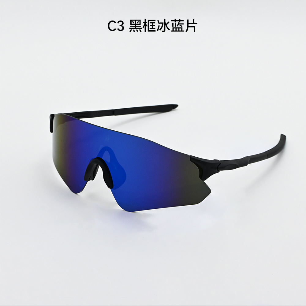 Professionelle Sport-Sonnenbrillen Neu Herren Damen Radfahren Laufen Sport-Schutzbrille Autofahren Tag-Nacht-Einsatz polarisierte Sonnenbrille - 8