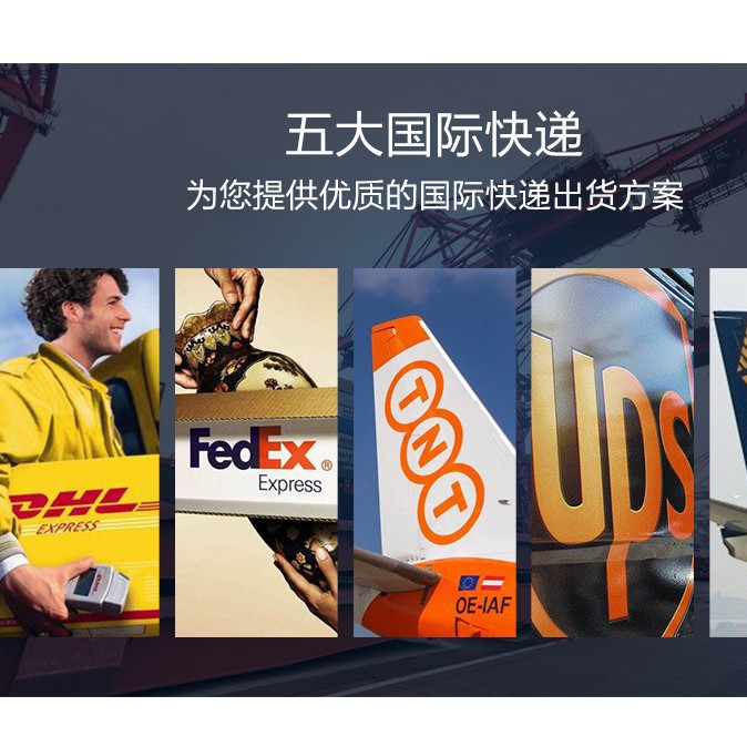 International logistics freight forwarding US cross-border special line air freight South Korea direct flight cosmetics duty-inclusive special line DDP cargo transport