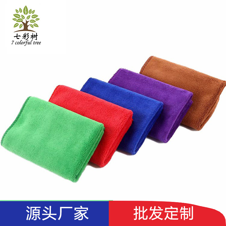 七彩树420g Araba Yıkama Havlusu Kalın Araba Silme Ekstrafine Fiber Su Emici Tüy Dökülmez Temizlik Araç Temizleme - 3