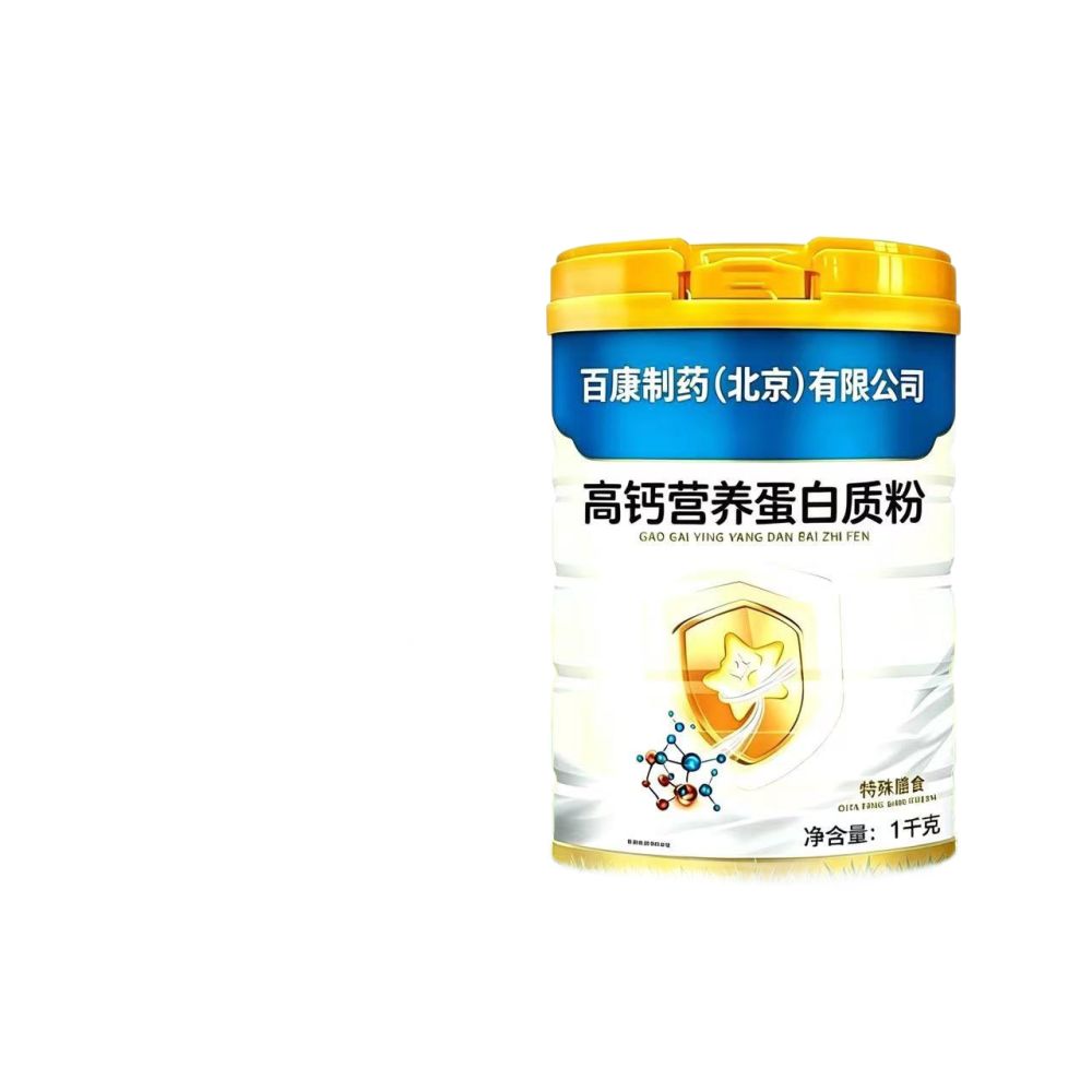 Yüksek Kalsiyumlu Protein Tozu 1 kg, Özel Diyet Besin Takviyesi