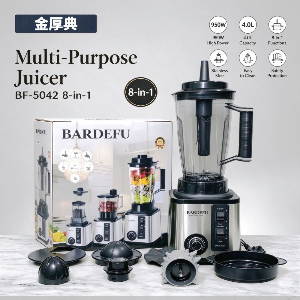 跨境8 in 1 breaker破壁机双杯多功能沙冰机大功率电搅拌机榨汁机 - 1