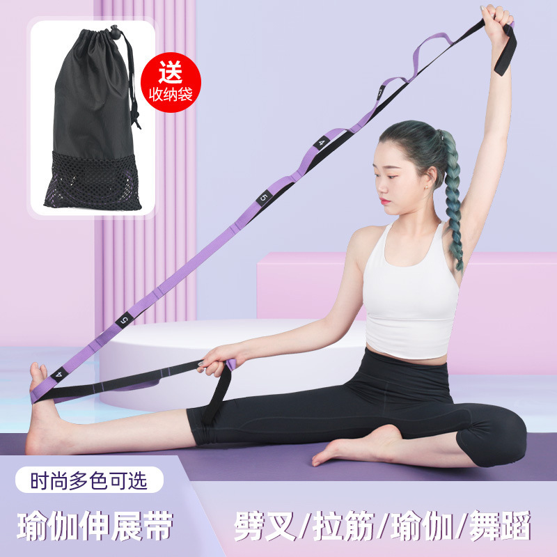 Long Elastic Yoga Stretch Band for Home Fitness, Beginner Resistance Band