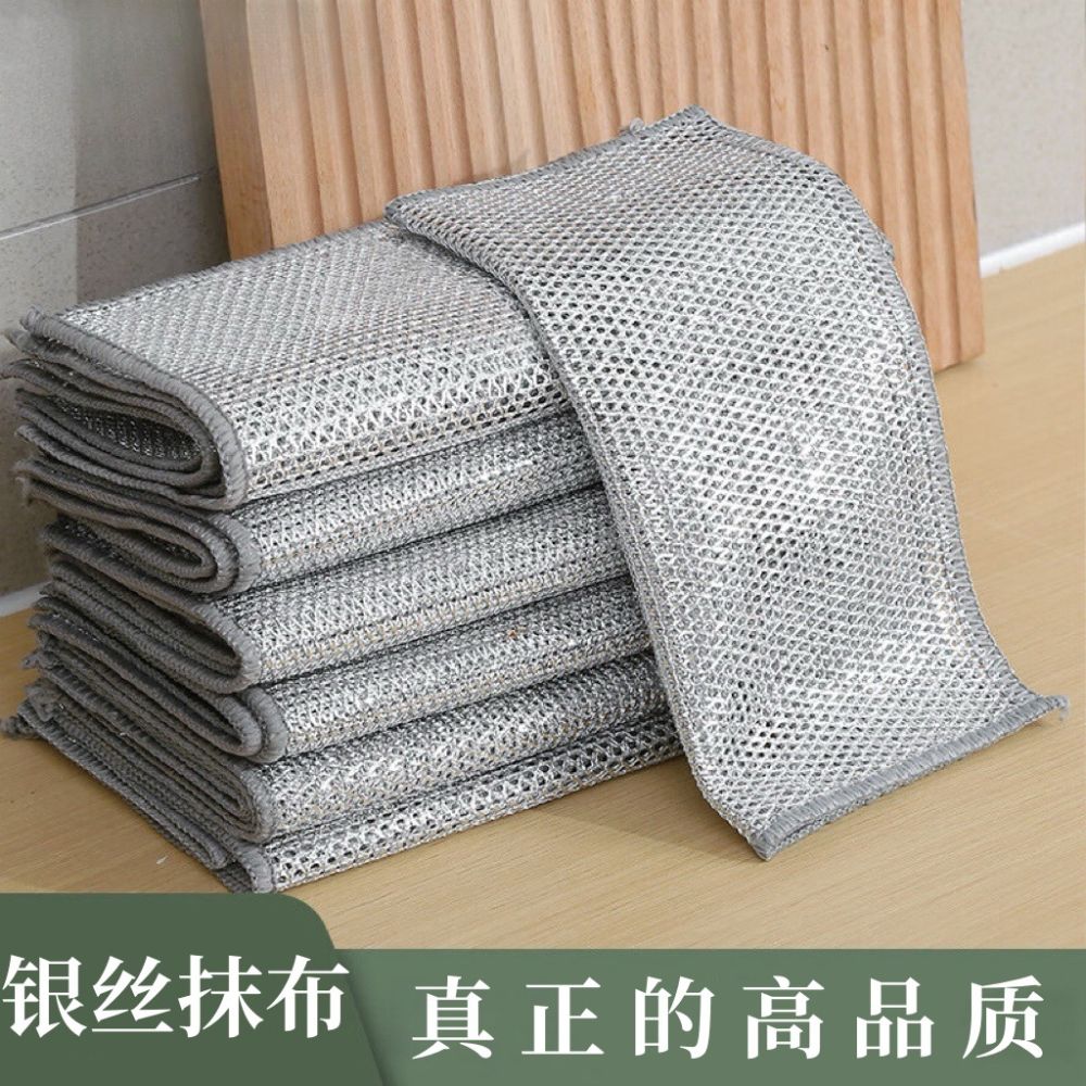 Steel Wire Dishwashing Scrubber, Double-Layer Kitchen Pot Cleaning Pad