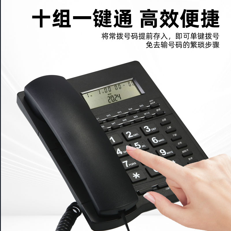 Desk Telephone Corded Landline Phone for Home and Office Single Unit with Caller ID, No Battery Required, Blacklist Function