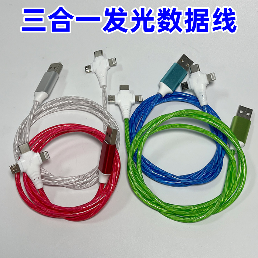 Araba kullanımı için üçü bir arada ışıklı veri kablosu, Apple type-c ışıklı taşınabilir çok bağlantı noktalı ışıklı hızlı şarj flaş şarjı için uygundur