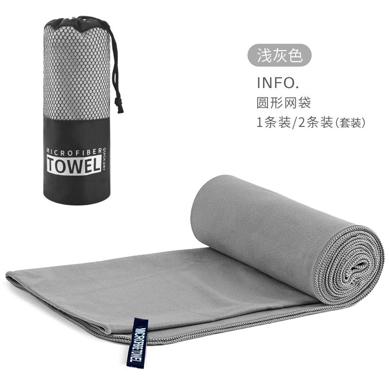 Grenzüberschreitender beidseitiger Samtfitnesshaupt, ultrafeine Fasern saugfähiges schnelltrocknendes Handtuch, tragbares Yoga-Fitness-Badetuch Großhandel - 8