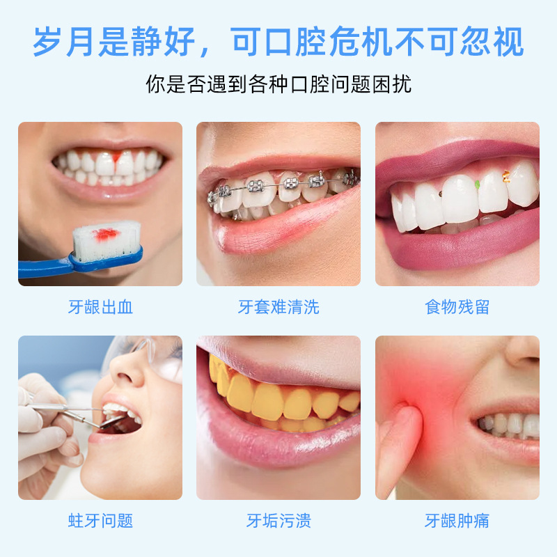 MOONSITI portable dental floss cleaner
