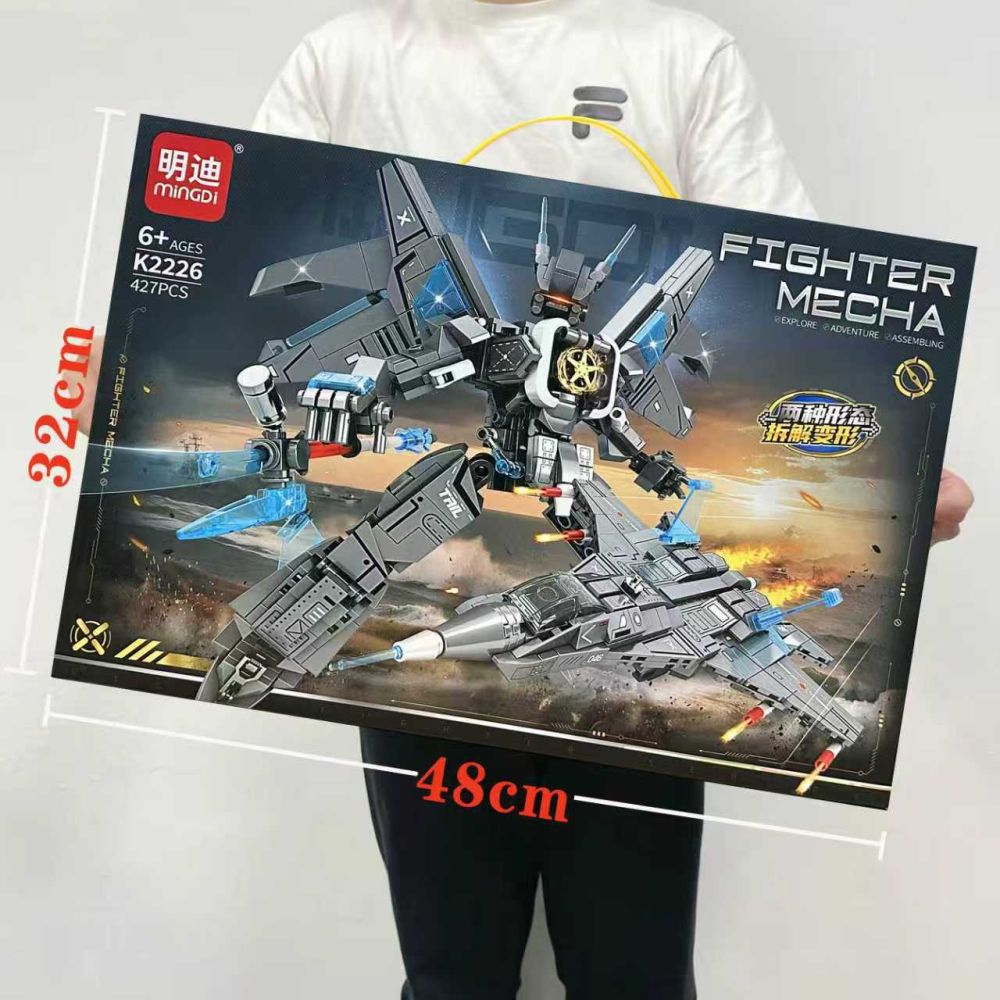 Çocuk savaş uçağı yapı taşı modeli, küçük parçalar montajlı - 1