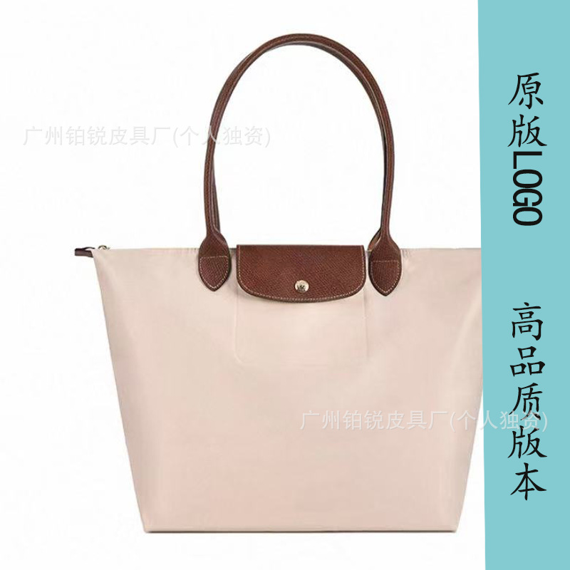Dragon 70. Jahrestag Leinentasche Mehltasche Stickerei-Tasche mit großem Fassungsvermögen Tote-Tasche Umhängetasche Wickeltasche Vorstadt-Tasche für Frauen - 8