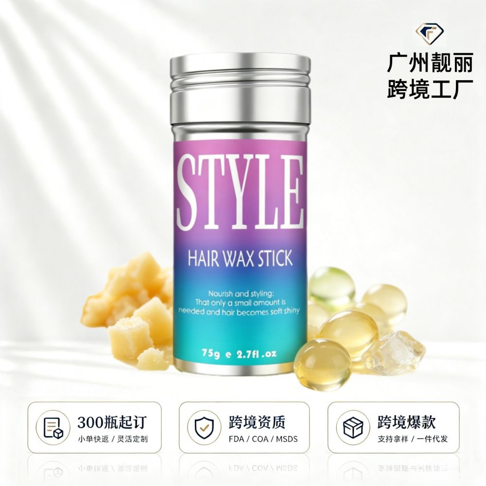 Castor Oil Hair Wax Stick