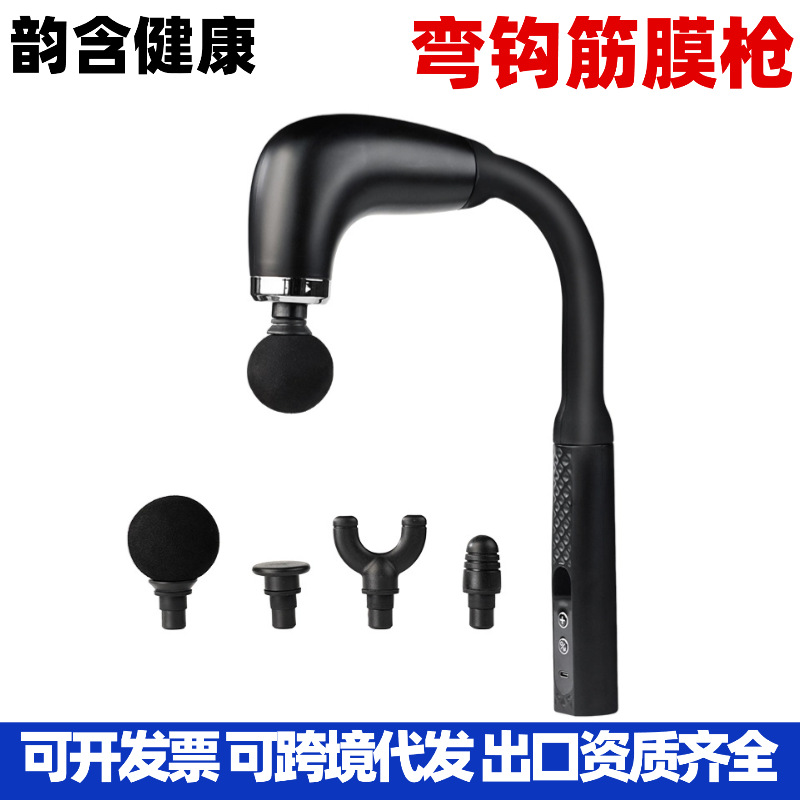 U-Shaped Hook Fascia Gun with LCD Display and Multi-Speed Back Massage - 1
