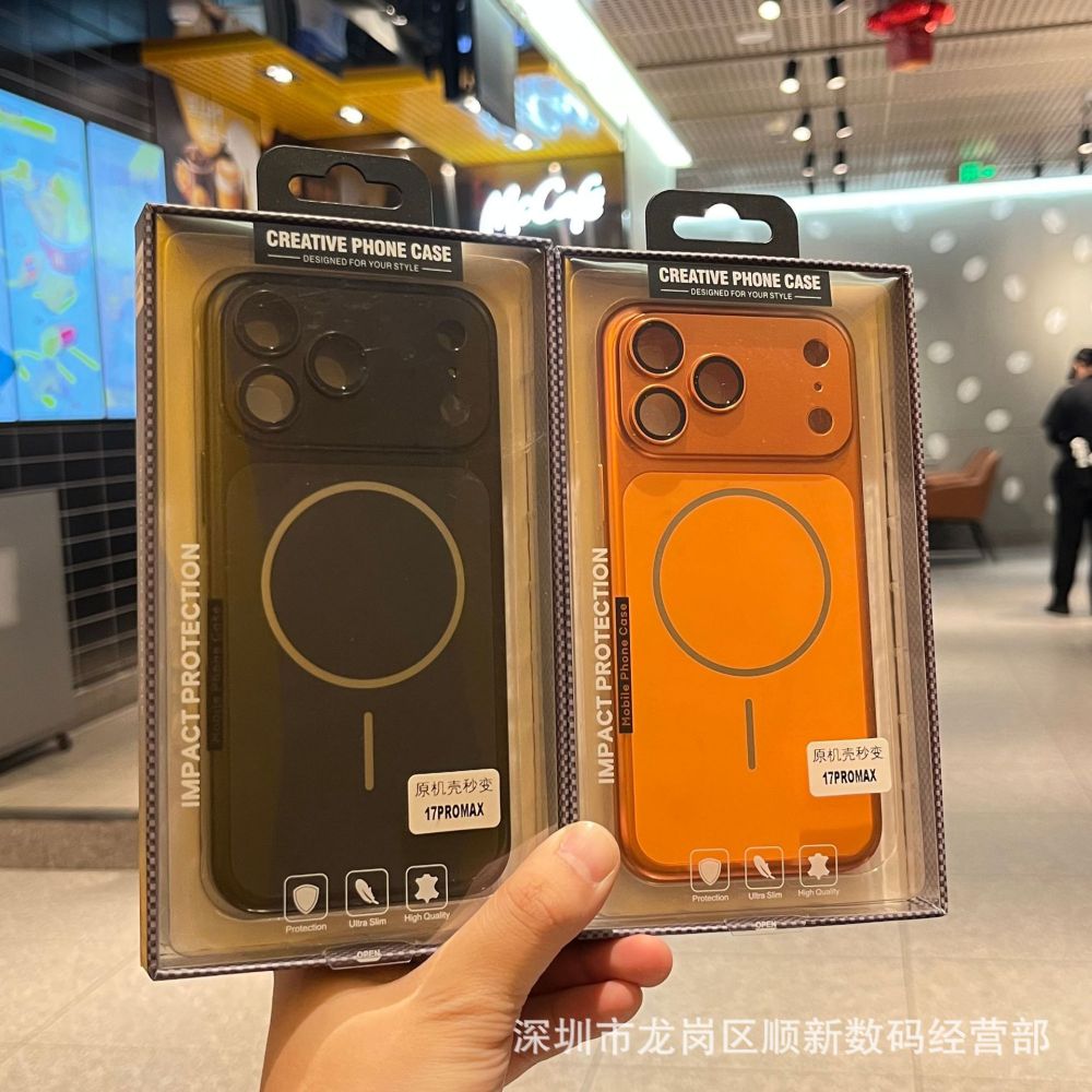 iPhone 18 Pro Max Manyetik Telefon Kılıfı, Darbeye Dayanıklı