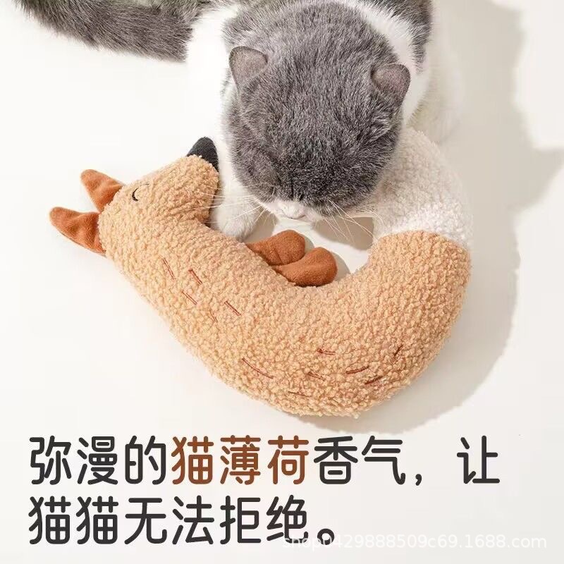 Plush Cat and Small Dog Toy, Chew-Resistant, Squeaky