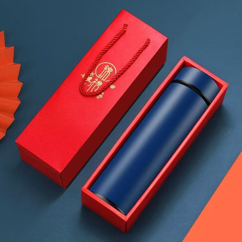 Logo Baskılı Akıllı Termos Bardak, Hediye Kutulu - 13