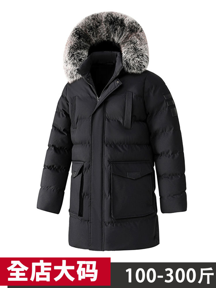 Men's Mid-Length Hooded Winter Coat with Fur Collar, Plus Size