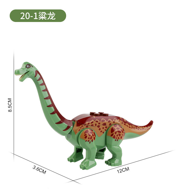 Dinosaur Building Block Set Compatible Baseplate Large and Small Pieces with Minifigure - 11