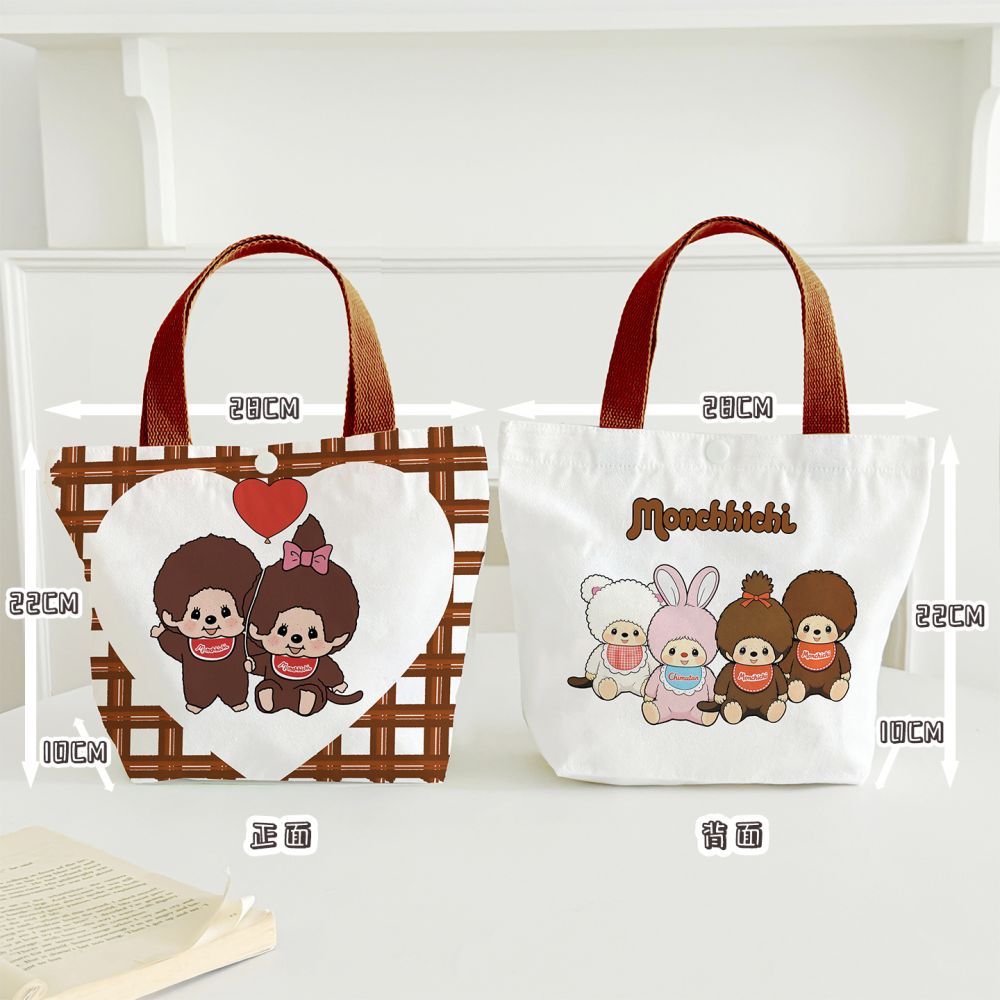 Karikatür Kawaii Canvas Çanta Japon Kore Tarzı Sevimli Baskılı El Çantası Günlük Geniş Kapasiteli Çanta - 11