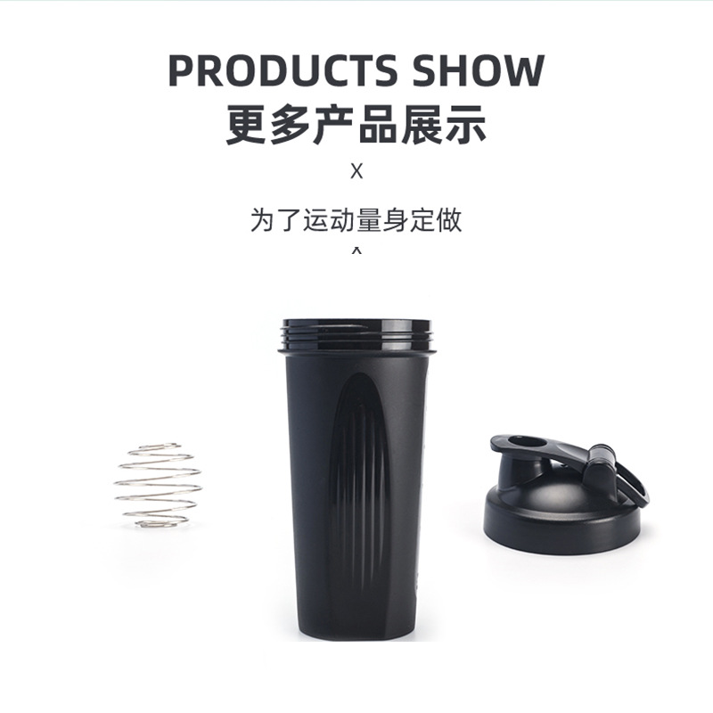 Plastik Shaker Kupası Stok Mevcut Plastik Yaratıcı Spor Fitness Su Bardağı Milkshake Protein Tozı Karıştırma Bardağı Toptan - 5