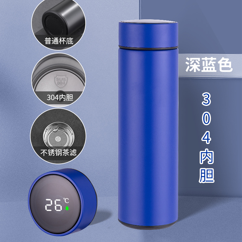 316 intelligente Thermoflasche aus Edelstahl mit Temperaturanzeige, glattes Trinkglas, elegante Bürogeschenkflasche, bedruckter Wasserkrug mit Logo - 12