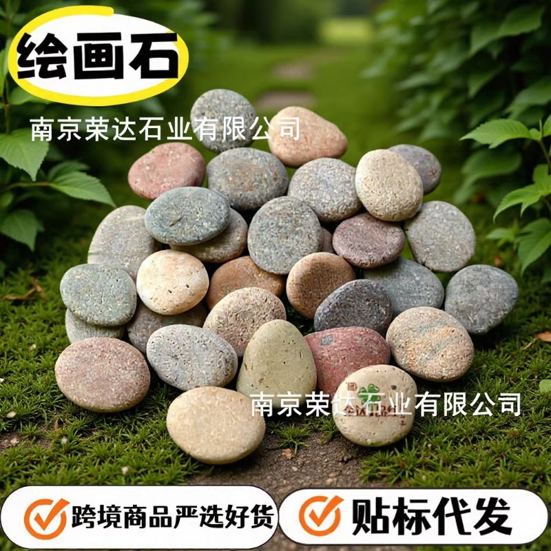 Hand-Painted Pebble Stone Set, DIY Stone Painting Craft Material