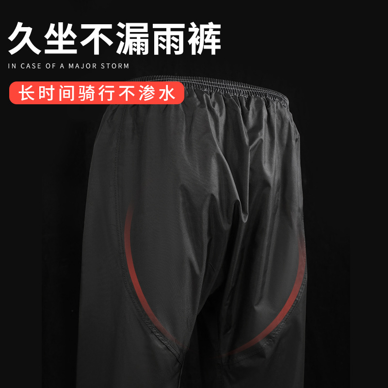 Wholesale Two-Piece Raincoat Adult Outdoor Full-Body Heavy Rain Protection Set for Men and Women Motorcycle Delivery Rainwear