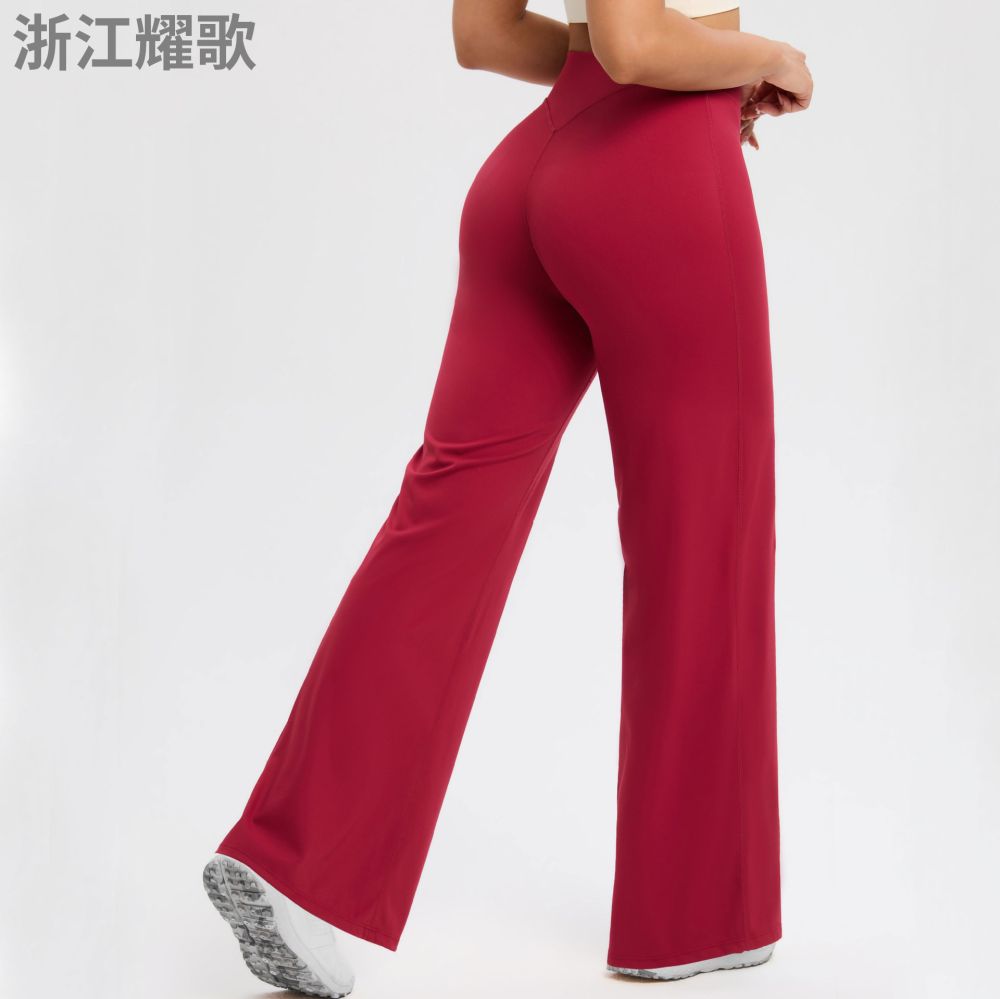 宽松直筒裤瑜伽裤女显瘦高腰提臀透气无尴尬线运动健身长裤阔腿裤
