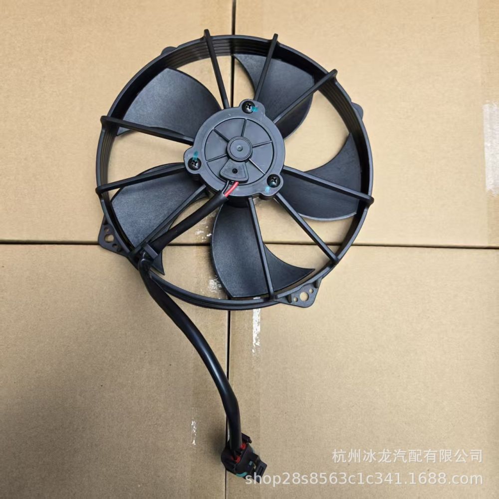 UTV ATV Cooling Fan, Replacement for VA75-A101-90A 2413007 - 1