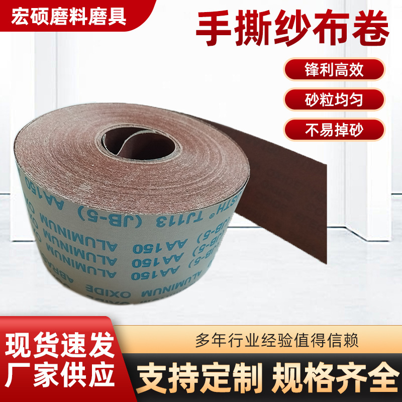 TJ113 el yırtmalı zımpara rulosu, 10 cm genişlik, ahşap için