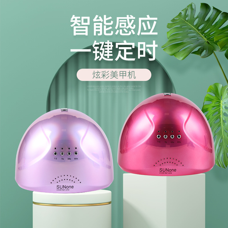 48W smart LED nail lamp auto sensor gel polish curing light - 1