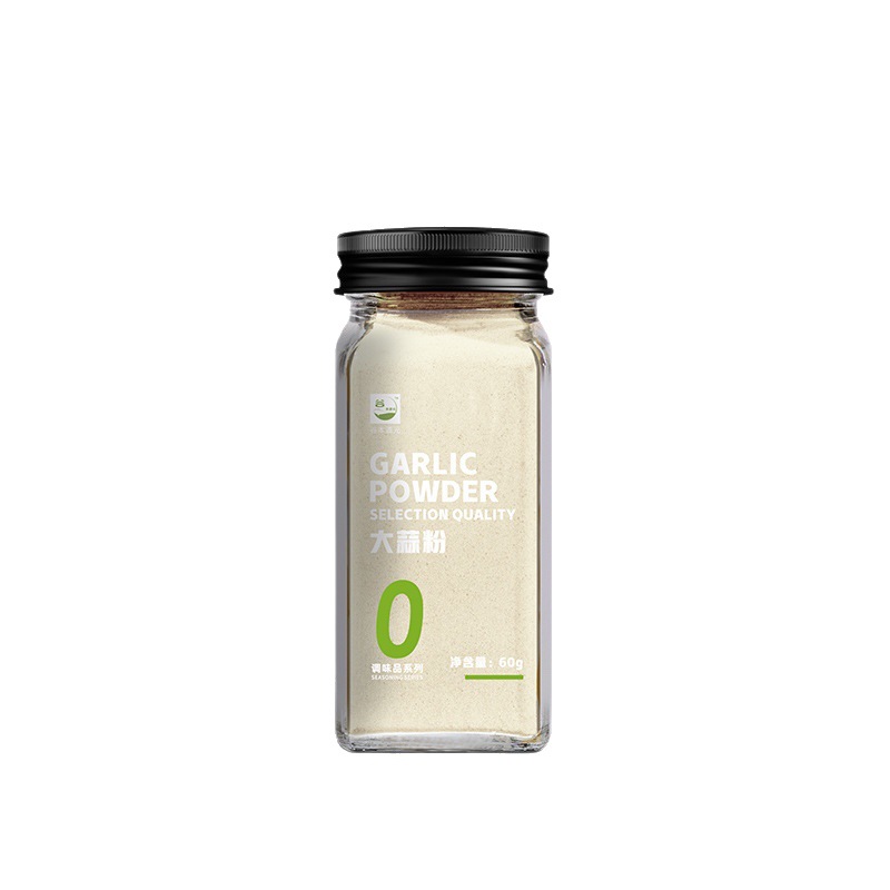 Gewürze für chinesische und westliche Küche Kümmel schwarzer und weißer Pfeffer Salz Paprika Knoblauch Petersilie gehackte Zwiebeln Pulver Fünf-Gewürze-Mischung