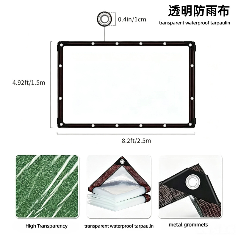 Transparent PE Tarpaulin, Waterproof, Tear-Resistant, Dustproof