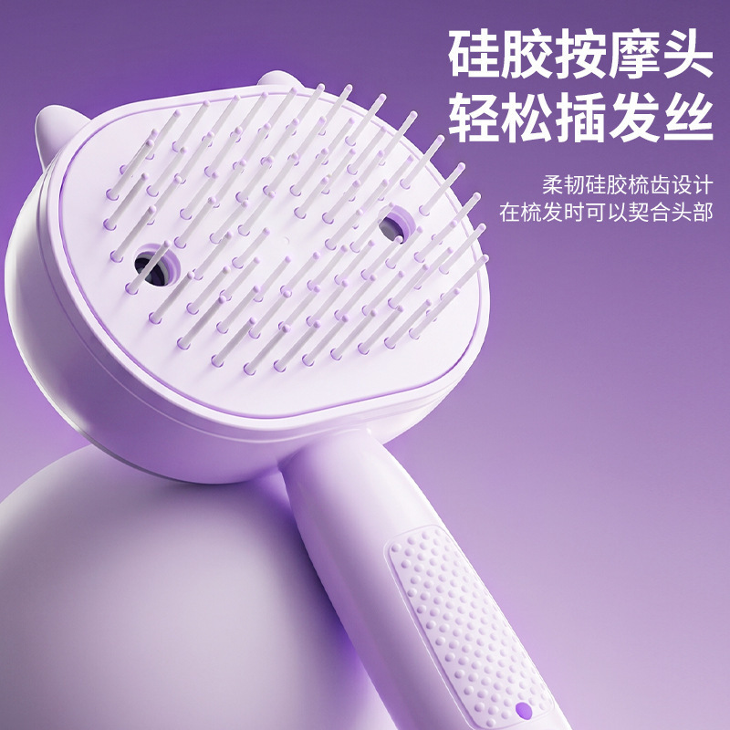 Electric Spray Airbag Comb for Women, Scalp Massage Comb, Essential Oil Atomizing Smoothing and Volumizing Hair Comb, Portable Hair Care