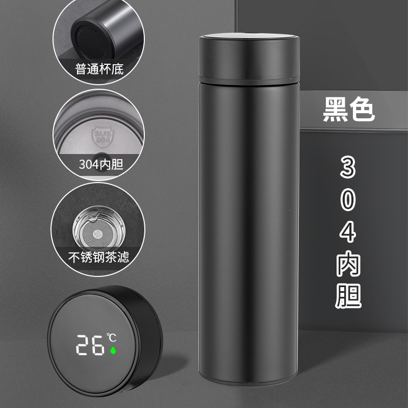 316 intelligente Thermoflasche aus Edelstahl mit Temperaturanzeige, glattes Trinkglas, elegante Bürogeschenkflasche, bedruckter Wasserkrug mit Logo - 7