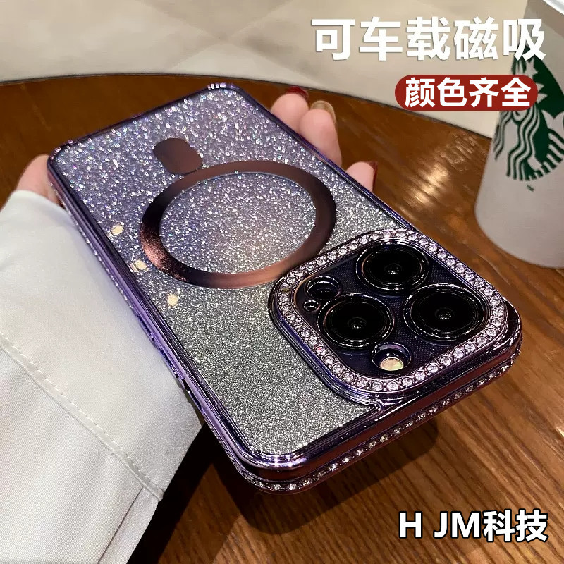 iPhone 16 Pro Max rhinestone magnetic charging case gradient