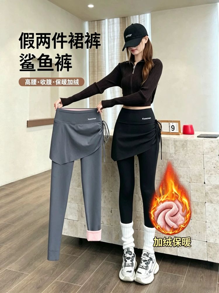 Yoga Leggings, Faux Two-Piece, Fleece-Lined, High-Waist