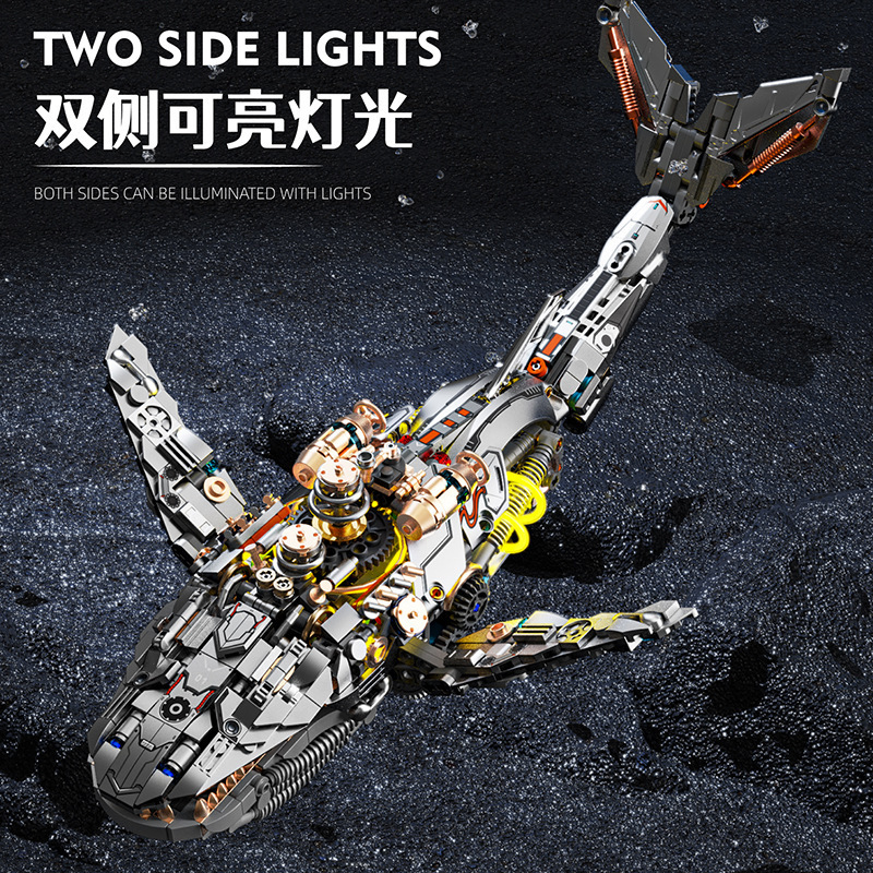 Mechanical Rocking Whale and Dinosaur Building Block Toy for Children