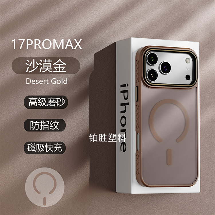 适用于Nothing Phone 2 2Pro磨砂肤感2A 2A Plus防滑纹手机壳Case