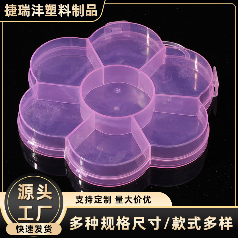 DIY Bracelet Bead Storage Box, PP, Compartments and Dustproof