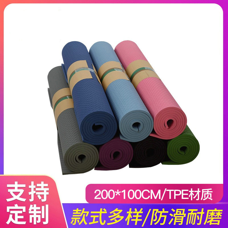 Extra lange Yogamatte 2 m x 1 m, TPE, einfarbig, für zwei Personen
