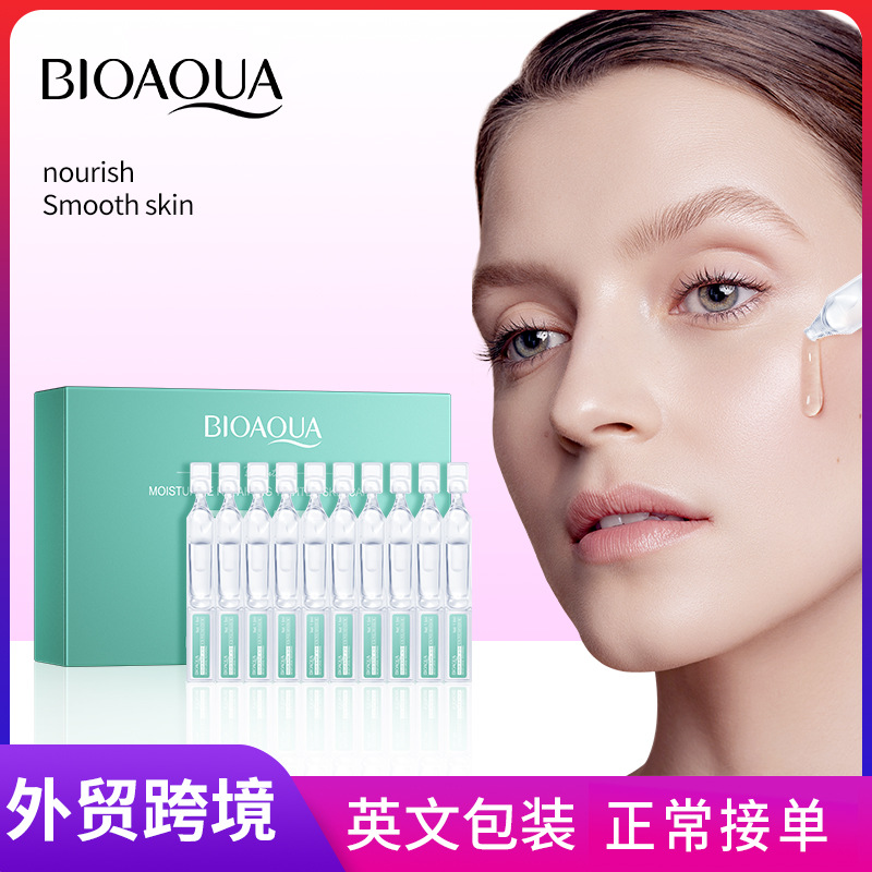 BIOAOUA Hyaluronic Acid Moisturizing Repair Single-Use Serum