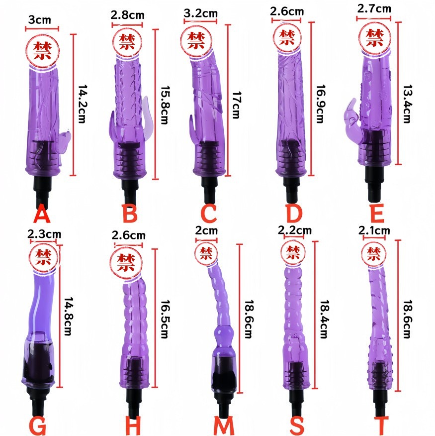 Fasya gun accessories modified sexy simulation head women adult sex products dropshipping