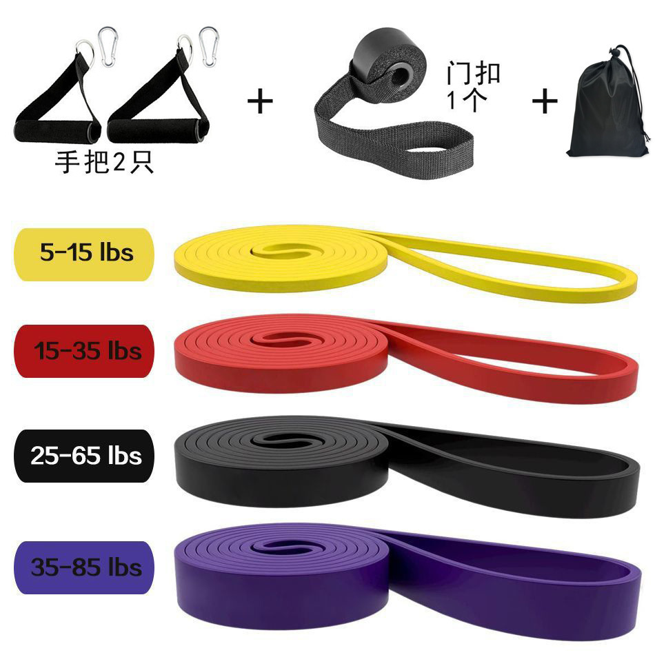 Direnç Bandı Egzersiz Bandı Elastik Halka Fitness Bandı Ev Antrenmanı Erkek Kadın Güç Antrenmanı Yoga Germe Antrenmanı Çekme - 11