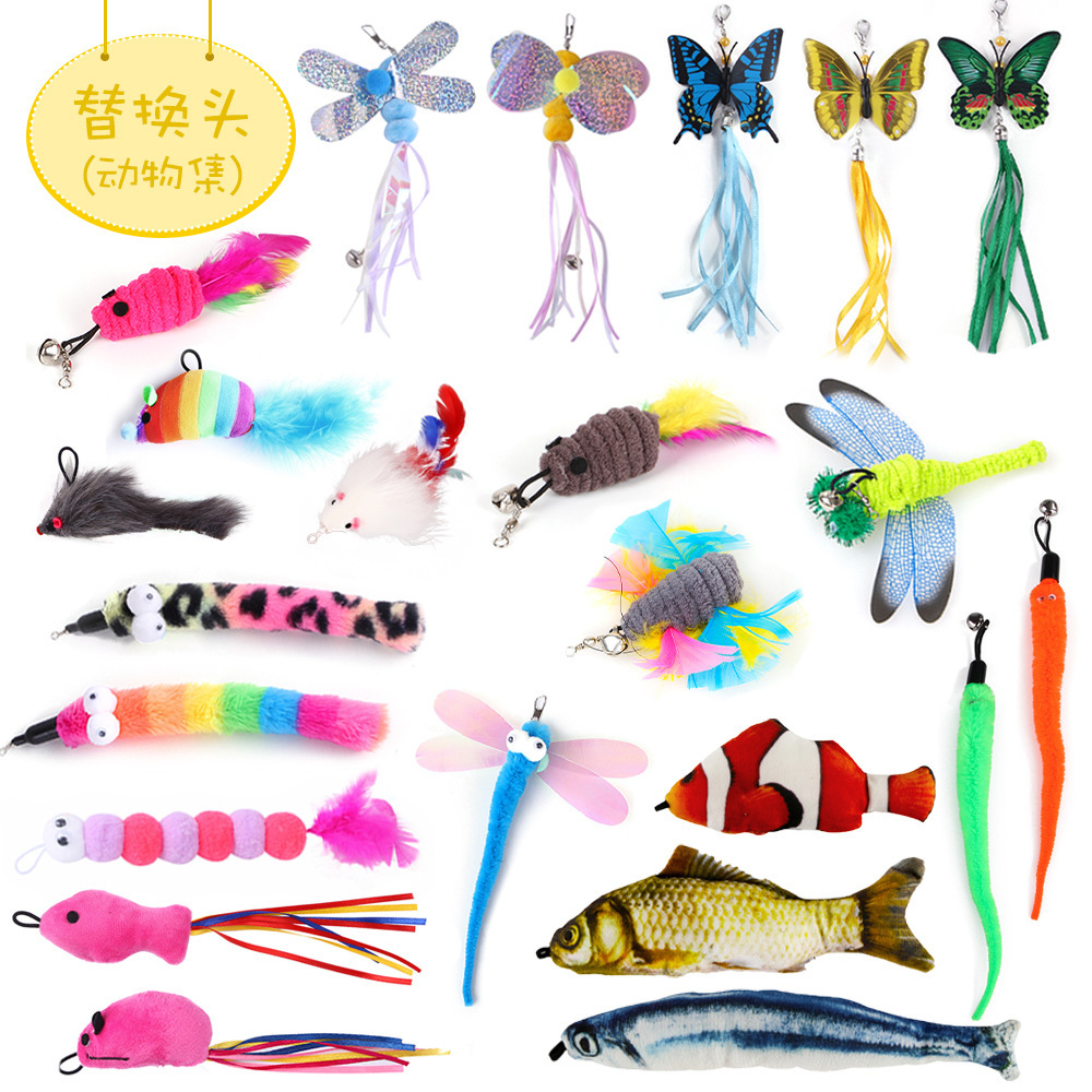Animal-Shaped Cat Teaser Wand Replacement Heads, Multiple Styles - 1