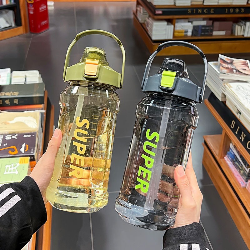 Büyük kapasiteli spor su şişesi 2 litre trend pipetli bardak ölçekli taşınabilir basit sızdırmaz darbeye dayanıklı su matarası - 1