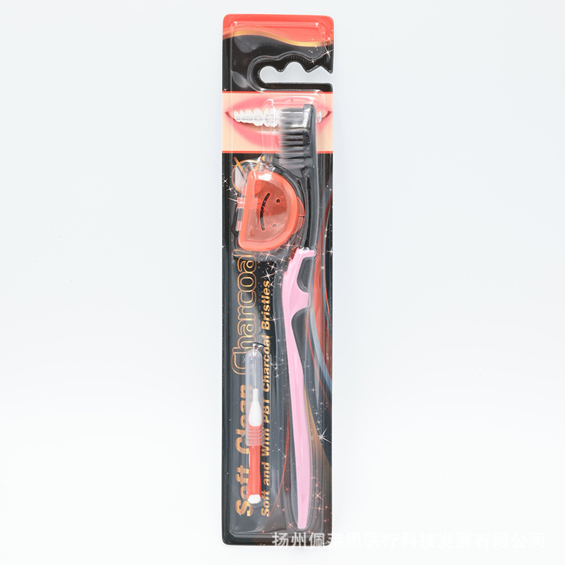 Braces set, U-shaped brush, bamboo charcoal, interdental brush